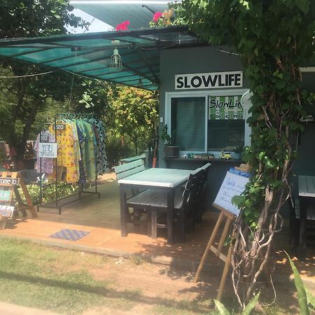 Slowlife Kohlarn 外观 照片